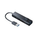 ■サイズ・色違い・関連商品■ブラック[当ページ]■ホワイト■商品内容USB3.1 Gen1×1ポート、USB2.0×3ポートのコンボハブです。 ワイヤレスマウスのレシーバーなどUSB3.1 Gen1が必要ない機器と併用するのに最適です。 USB3.1 Gen1ポートはスーパースピードモード(5Gbps)[規格値]に対応しています。 USB2.0ポートにUSB2.0機器を接続していても、USB3.1 Gen1ポートはスーパースピードモードで動作可能です。 USB2.0/1.1規格との互換性がありますので従来のUSB2.0ポートを搭載したパソコンでもご使用が可能です。 AC電源不要のバスパワータイプです。 【ご購入前にご確認ください】※USB3.1 Gen1ポートにUSB2.0/1.1規格の製品を接続する場合、最大転送速度は遅いほうの規格になりますのでご注意ください。※本製品はUSBハブですが全てのUSB機器に接続、動作を保証できるものではありません。※本製品はUSB3.1 Gen1規格に対応しておりますがUSB3.1 Gen1の規格値(5Gbps)の転送速度を保証するものではありません。※本製品はバスパワー専用です。接続する周辺機器の4ポートの合計値が820mA以内の場合に限り使用可能です。※接続した周辺機器の消費電流合計値が820mA以上の場合、正常に動作しないことがあります。■商品スペック●インターフェース規格:USB仕様 Ver3.1　Gen1(USB3.0)準拠　(USB Ver.2.0/1.1上位互換)●通信速度:5Gbps/480Mbps/12Mbps/1.5Mbps(理論値)●コネクタ:USB3.1 Gen1　Aコネクタ　メス×1(ダウンストリーム)　USB2.0　Aコネクタ　メス×3(ダウンストリーム)　USB3.1 Gen1　Aコネクタ　オス×1(アップストリーム)●電源:バスパワー●供給電流:最大820mA(全4ポート合計) ●サイズ:約W95×D26.5×H15.5mm●重量:約32g●ケーブル長:約10cm■送料・配送についての注意事項●本商品の出荷目安は【4 - 6営業日　※土日・祝除く】となります。●お取り寄せ商品のため、稀にご注文入れ違い等により欠品・遅延となる場合がございます。●本商品は仕入元より配送となるため、沖縄・離島への配送はできません。[ USB-3H421BK ]