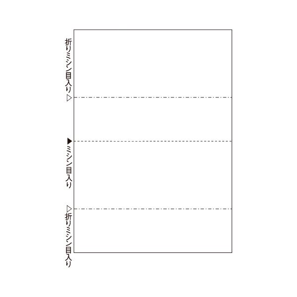■商品内容【ご注意事項】・この商品は下記内容×5セットでお届けします。●切り離しやすいクリアカットミシン、折りやすいミシン目入りで封筒に入れる作業もラクラク!●プリンタを選ばないマルチ素材●ダイレクトメールや給与明細などに■商品スペック用紙タイプ：カット紙サイズ：A4タテ寸法：297×210mmミシン目切り離し後サイズ：210×148.5mm面付：2面紙質：上質紙複写枚数：単票坪量：70g/m2厚み：約0.08mm白色度：約107%対応機種：カラーレーザープリンタ・モノクロレーザープリンタ・カラーインクジェットプリンタ(染料・顔料対応)・カラーコピー機・モノクロコピー機備考：※折りミシン入り。※裏面に品番等が印刷されています。※対応パッケージソフトの最新情報はメーカーホームページをご覧ください。※メーカーホームページよりExcel帳票(各種伝票テンプレート)が無料でダウンロードできます。(マルチプリンタ帳票ご購入者限定)【キャンセル・返品について】商品注文後のキャンセル、返品はお断りさせて頂いております。予めご了承下さい。■送料・配送についての注意事項●本商品の出荷目安は【5 - 11営業日　※土日・祝除く】となります。●お取り寄せ商品のため、稀にご注文入れ違い等により欠品・遅延となる場合がございます。●本商品は仕入元より配送となるため、沖縄・離島への配送はできません。[ BP2098 ]