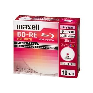 Maxell 2倍速対応データ用BD-RE25GB PLシリーズ10枚1枚ずつプラケースプリント対応ホワイト BE25PPLWPA.10S[21]