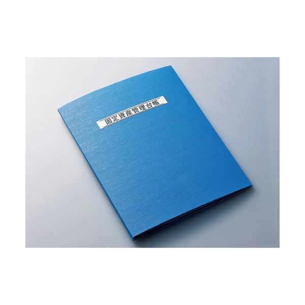 本家屋の(まとめ）カシオ計算機 ラベルテープXR-12GCWE 黒文字白テープ12mm【×5セット】[21]｜アングル2