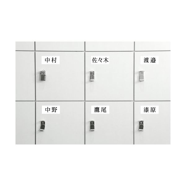 本家屋の(まとめ）カシオ計算機 ラベルテープXR-12GCWE 黒文字白テープ12mm【×5セット】[21]｜アングル3