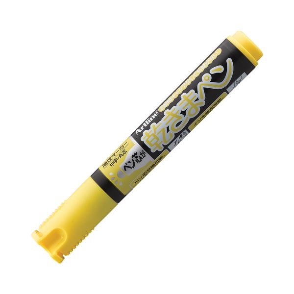 乐天商城 - （まとめ） シヤチハタ 油性マーカー アートライン乾きまペン 中字・丸芯 黄色 K-177N 1本 【×30セット】[21]