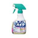 （まとめ）花王 キッチン泡ハイター 本体 400ml【×50セット】[21]