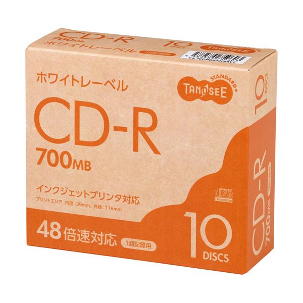 （まとめ）TANOSEE データ用CD-R700MB 48倍速 ホワイトプリンタブル スリムケース 1パック（10枚）【×10セット】[21]