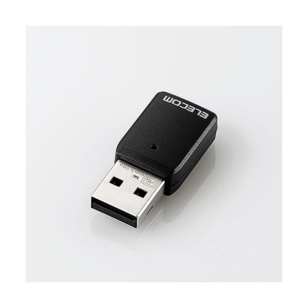 エレコム 無線LAN子機/11ac/867Mbps/USB3.0用/ブラック/3年保証 WDB-867DU3S[21]
