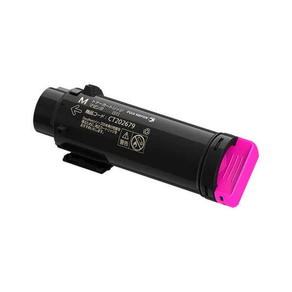 富士フイルム ゼロックス用 大容量トナーカートリッジ マゼンタ（M）CT202683 1個[21]