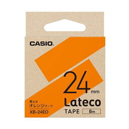 (まとめ) カシオ ラテコ 詰替用テープ 24mm×8m オレンジ/黒文字 XB-24EO 1個 【×3セット】 [21]