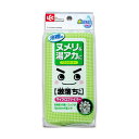 ■商品内容【ご注意事項】この商品は下記内容×20セットでお届けします。レック激落ちバスクリーナー(マイクロ&ネット) S-213 1個■商品スペック寸法：W85×D48×H155cm材質：クロス:ポリエステル85%・ナイロン15%(マイクロファイバー)、ネット:ポリエステル、スポンジ:ポリウレタンフォーム、ヒモ:ポリプロピレン■送料・配送についての注意事項●本商品の出荷目安は【1 - 5営業日　※土日・祝除く】となります。●お取り寄せ商品のため、稀にご注文入れ違い等により欠品・遅延となる場合がございます。●本商品は仕入元より配送となるため、沖縄・離島への配送はできません。[ S-213 ]