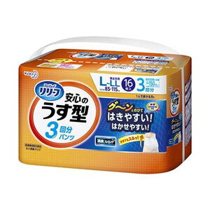 （まとめ）花王 リリーフ パンツタイプ安心のうす型 L-LL 1パック（16枚）【×10セット】[21]