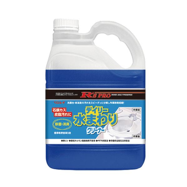 （まとめ）リンレイ RS PRO デイリー水まわりクリーナー 業務用 4L 1本 【×5セット】 [21]