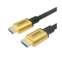 ■サイズ・色違い・関連商品■2m■3m[当ページ]■商品内容■Ultra High Speed HDMI Cable 認証取得数々の厳しい基準をクリアしたUltra High Speed HDMI Cable 認証取得製品です。■8K/60p、4K/120p対応48Gbpsの高速伝送で8K/60p、4K/120pなどの超高画質映像を対応機器でお楽しみいただけます。また、従来のFull HDなどの解像度にももちろん対応しており、幅広い機器でご使用が可能です。■DynamicHDR対応フレーム単位で明暗の差やコントラストを最適化し、よりリアルな映像を楽しめるDynamicHDRに対応しています。■拡張オーディオリターンチャンネル（eARC）対応■可変リフレッシュレート（VRR）対応■HDMIイーサネットチャンネル（HEC）対応■HDCP Ver1.4/2.3対応■3重シールド構造■金メッキ端子■無鉛ハンダ・OFC電材使用■商品スペック●コネクタ形状：HDMI標準コネクタ（タイプA/オス）-HDMI標準コネクタ（タイプA/オス）●コネクタサイズ：：W19.6×H11×D31.0mm●ケーブル直径：約7.0mm●ケーブル長：3m●PE袋パッケージ●保証期間：1年間●生産国：中国■送料・配送についての注意事項●本商品の出荷目安は【4 - 6営業日　※土日・祝除く】となります。●お取り寄せ商品のため、稀にご注文入れ違い等により欠品・遅延となる場合がございます。●本商品は同梱区分【TS1】です。同梱区分が【TS1】と記載されていない他商品と同時に購入された場合、梱包や配送が分かれます。●本商品は仕入元より配送となるため、沖縄・離島への配送はできません。[ HDM30-611GD ]