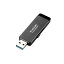 エレコム USB3.0ハードウェア暗号化USBメモリ 4GB ブラック MF-ENU3A04GBK 1個 [21]