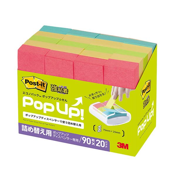 （まとめ） 3M ポスト・イット エコノパック強粘着ポップアップふせん 詰替用 75×25mm 4色 5001SSPOP-AP 1パック（20冊） 【×3セット】[21]