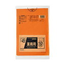 （まとめ）ジャパックス カラーポリ袋 オレンジ45L CCD45 1パック（10枚）【×50セット】[21]