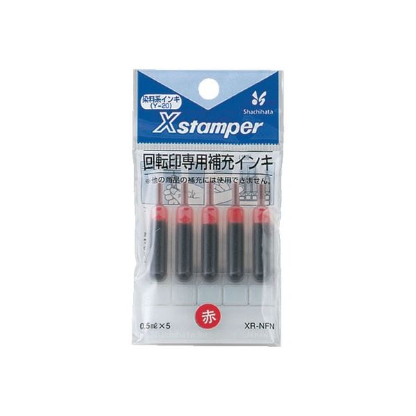 (まとめ) シヤチハタ Xスタンパー 回転印専用補充インキ 赤 XR-NFN 1パック 【×10セット】[21]