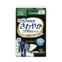 ■サイズ・色違い・関連商品■1パック(12枚)×5セット■1セット(288枚：12枚×24パック)[当ページ]■商品内容●一気に出る時も安心用、12枚×24パックセットです。●アウターに響かない薄さ3mm。（中央部）●カップ形状で局部を包み込むフィットライン。●体の前側を幅広くカバーする前側ワイド形状。●はみ出しをガードするホールドギャザー。●いざという時のモレをしっかりキャッチするエンドガード。●抗菌シート搭載。●尿モレが心配な方に。■商品スペック種類：一気に出る時も安心用その他仕様：●一気に出る時も安心用●サイズ:前側18×長さ26cm対象：男性向け吸収量：250ccシリーズ名：ライフリー■送料・配送についての注意事項●本商品の出荷目安は【1 - 5営業日　※土日・祝除く】となります。●お取り寄せ商品のため、稀にご注文入れ違い等により欠品・遅延となる場合がございます。●本商品は仕入元より配送となるため、沖縄・離島への配送はできません。[ 335054 ]