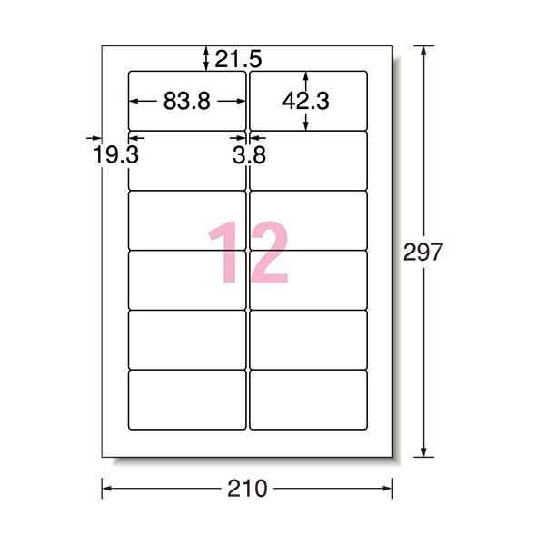 (業務用3セット) CASIO カシオ ネームランド用ラベルテープ 【幅：24mm】 XR-24RD 赤に黒文字