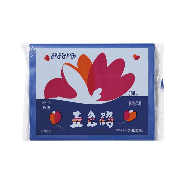 （まとめ） ゴークラ お花紙五色鶴 500枚入 青 【×10セット】[21]