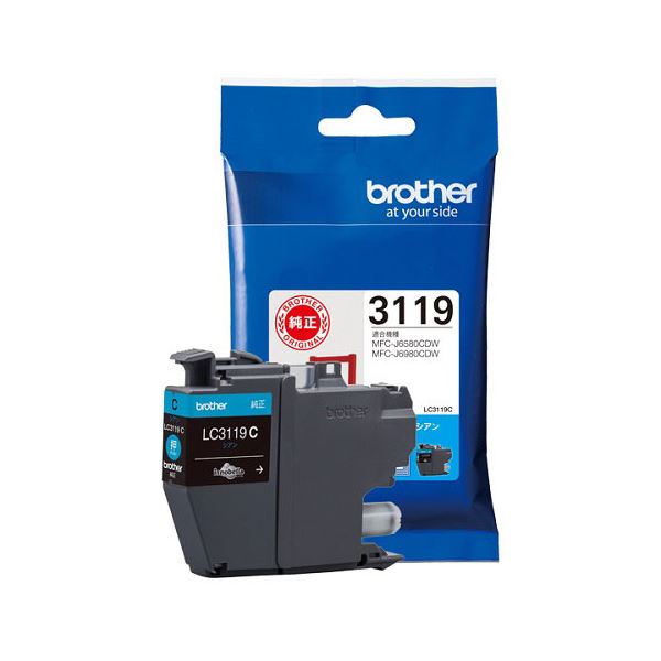 （まとめ） ブラザー インクカートリッジLC3119C【×5セット】[21]