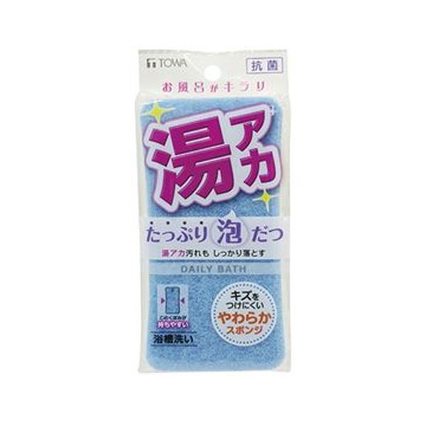 （まとめ）東和産業 ソフトバススポンジ ブルー 1個【×50セット】[21]