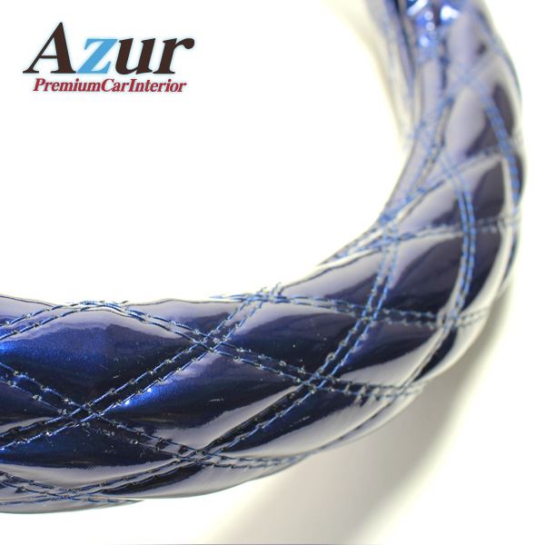 Azur ハンドルカバー ムーヴ・ムーヴラテ ステアリングカバー エナメルネイビー S（外径約36-37cm） XS54D24A-S[21]