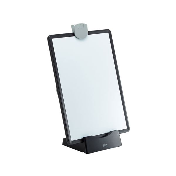 サンワサプライ データホルダー ブラック DH-319BK[21]