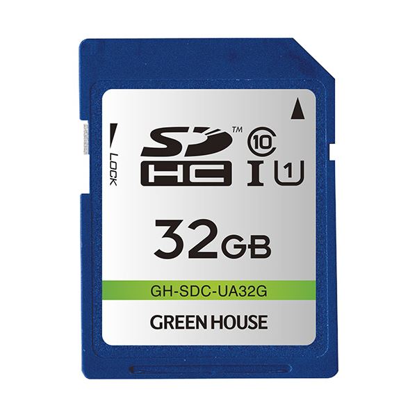 グリーンハウス SDHCメモリーカード32GB UHS-I Class10 GH-SDC-UA32G 1枚[21]