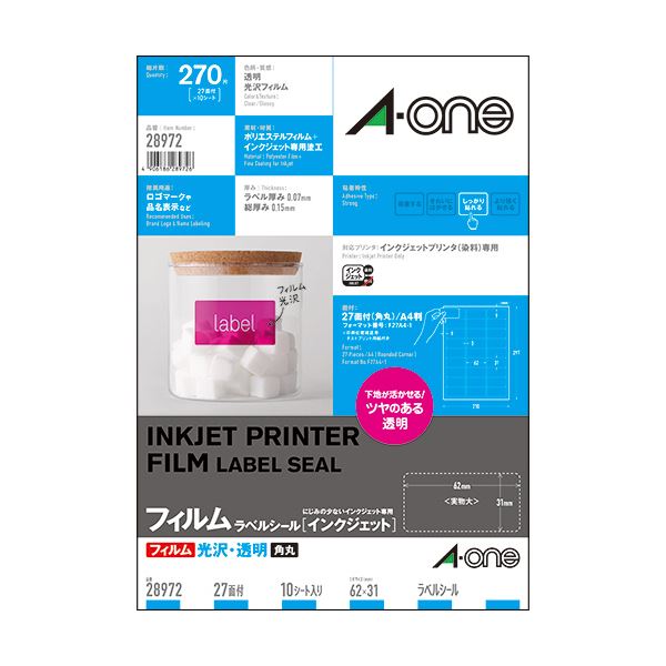 （まとめ）エーワン ラベルシール[インクジェット]光沢フィルム・透明 A4 27面 62×31mm 28972 1冊(10シ..