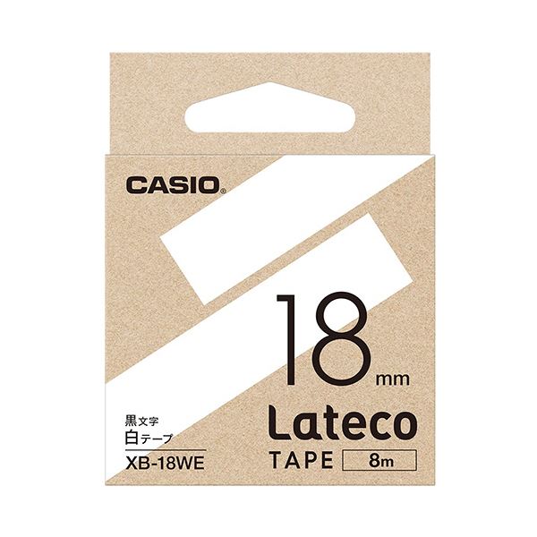 カシオ ラテコ 詰替用テープ18mm×8m 白/黒文字 XB-18WE 1セット（5個） [21]