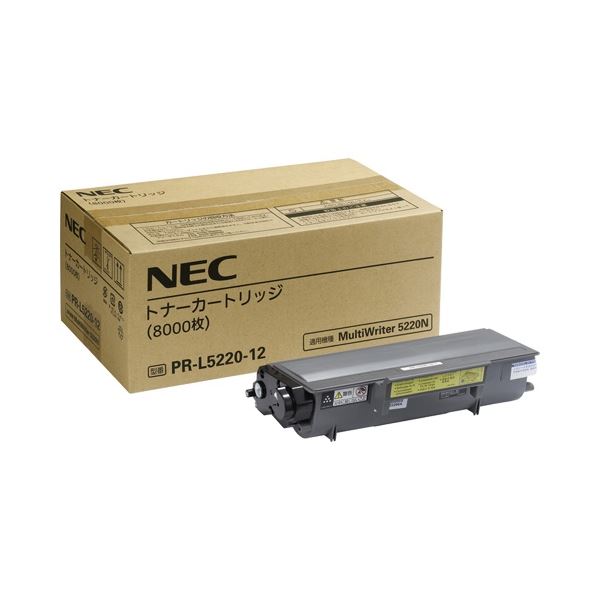 NEC gi[J[gbW PR-L5220-12 1 [21]