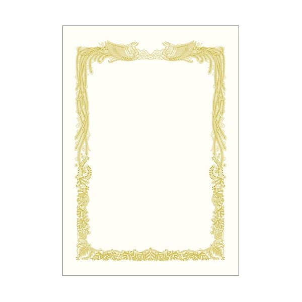 ササガワ タカ印 金箔賞状用紙 白 B4 ヨコ書用 10-3171 1パック(100枚)[21]