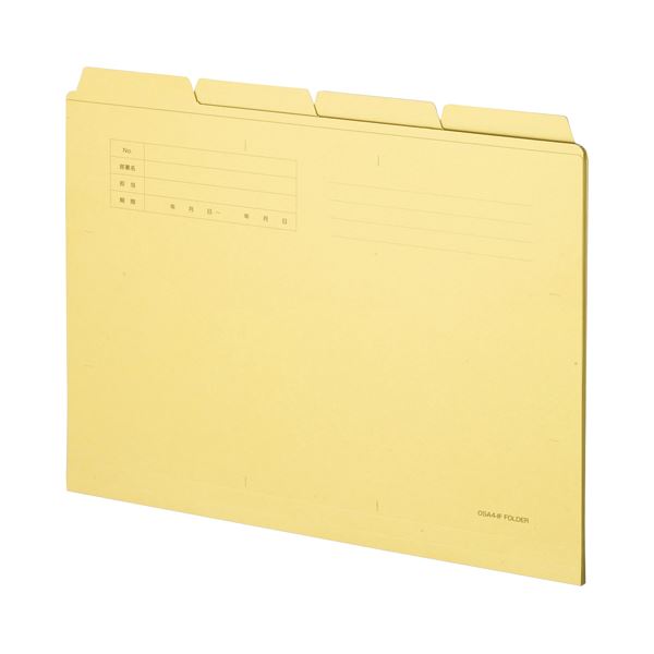 (まとめ）TANOSEE カットフォルダー4山両面クラフト A4 1セット(200冊:20冊×10パック)【×3セット】[21]