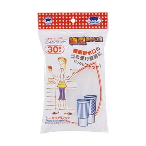 （まとめ）ボンスター ごみシャット 細型排水口用 M-271 1パック（30枚）【×50セット】[21]