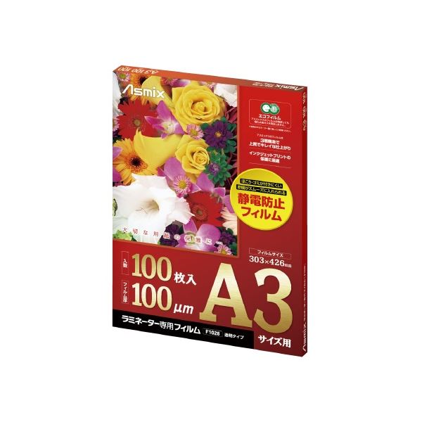 (まとめ）アスカ ラミネートフィルムF1028 100μm A3 100枚【×2セット】[21]