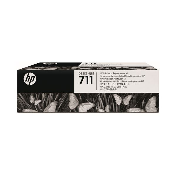 HP HP711プリントヘッド交換キット C1Q10A 1個[21]