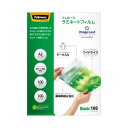 ■商品内容【ご注意事項】・この商品は下記内容×5セットでお届けします。■商品スペックラミネート作業にありがちな入れ間違いを防ぐ、挿入方向に矢印を付けたアシストフィルム。パウチ・ラミネートフィルム●ホット●厚：100μ●入数・100枚●サイズ：A3●材質：PET・EVA■送料・配送についての注意事項●本商品の出荷目安は【3 - 6営業日　※土日・祝除く】となります。●お取り寄せ商品のため、稀にご注文入れ違い等により欠品・遅延となる場合がございます。●本商品は仕入元より配送となるため、沖縄・離島への配送はできません。