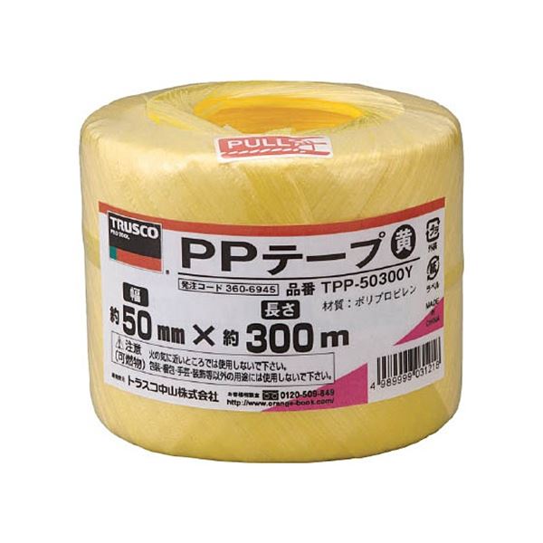 (܂Ƃ) TRUSCO PPe[v 50mm~300m  TPP-50300Y 1 y~30Zbgz [21]