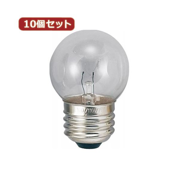 （まとめ）YAZAWA 10個セット ベビーボール球10WクリアE26 G402610CX10【×2セット】[21]