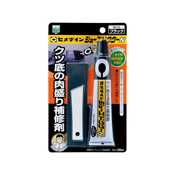 楽天本家屋（まとめ） セメダイン シューズドクターN クツ底の肉盛り補修剤 無溶剤タイプ 50ml 黒 【×5セット】[21]