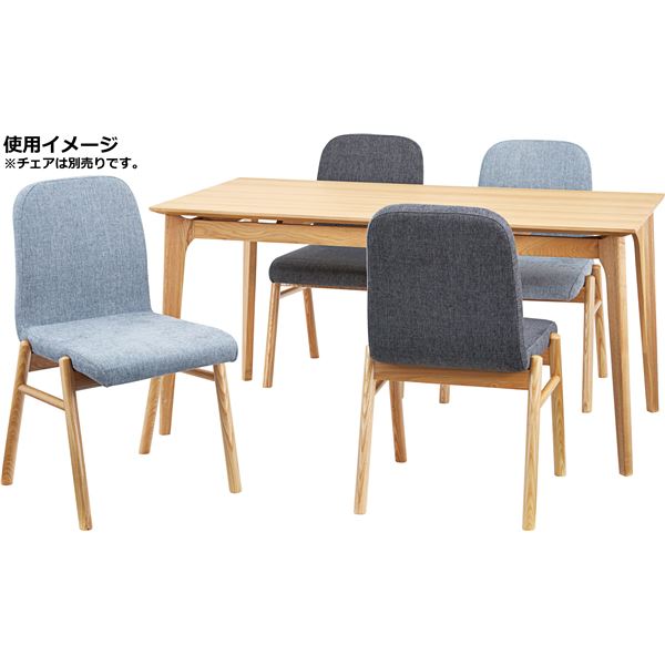 ダイニングテーブル リビングテーブル 約幅150cm ナチュラル 木製 組立品 リビング ダイニング インテリア家具 備品【代引不可】[21]