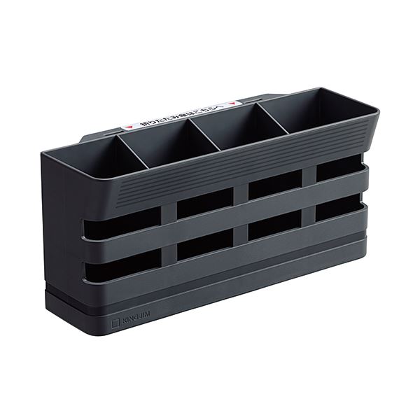 キングジム 折りたたみ傘のカサ立て 6034タ- 4本収納[21]