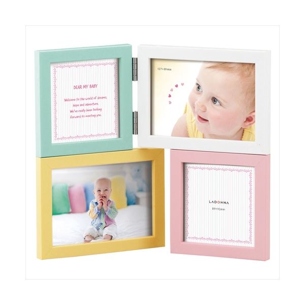 ベビーパーテーションフレーム K60109435[21]