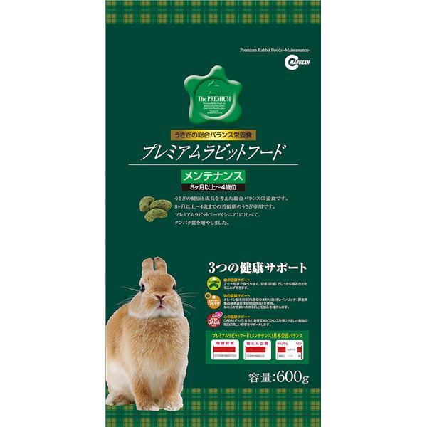 （まとめ） プレミアムラビットフード メンテナンス 600g （ペット用品） 【×6セット】【代引不可】[21]