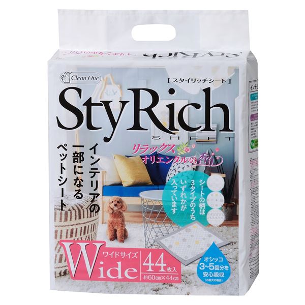 ■サイズ・色違い・関連商品■ワイド 44枚[当ページ]■レギュラー 88枚■商品内容【ご注意事項】・この商品は下記内容×4セットでお届けします。深く甘い心休まるオリエンタルの香りとシンプルなデザイン柄を施したペット用トイレシートです。消臭成分、抗菌剤を配合しオシッコの嫌なニオイを抑えお部屋を清潔に保ちます。小型犬のおしっこ3〜5回分（約150cc）をしっかり吸収し濡れ足を防ぐ安心の厚型タイプです。インテリア性と快適性を備え、ペットとのライフスタイルをサポートします。■商品スペック【材質/素材】ポリプロピレン不織布、綿状パルプ、吸収紙、高分子吸収材、ポリエチレンフィルム、ホットメルト粘着材、香料、消臭剤、抗菌剤【原産国または製造地】日本【一般分類】3：用品【商品使用時サイズ】シートサイズ約60cm×44cm【使用方法】●袋からシートを取り出し、折り目を伸ばすようにして丁寧に広げてください。【シートの広げ方】折りたたんであるシートを床に置き、置いたまま丁寧に両手で広げてください。【誤った広げ方】シートを持ったまま振って広げたり、手荒に扱うと、シートの中身(吸収シート)のズレやこぼれ、またシートを使用の際、尿モレの原因となりますので十分ご注意ください。●ポリシート面を下にして、トイレの場所の床またはペットのトイレ用トレーに敷いてください。●ペットが使用したら、吸収した尿量やお客様の生活環境に応じて新しいシートにお取り替えください。尿量が多い場合や複数飼育の場合は、トイレの衛生を保つため早めの交換をお勧めします。※ペーパーシートは、季節や湿度により吸水量が多少異なることがあります。※ペットの尿量やニオイは、体調、飲水量、食べ物等の飼育環境により異なります。【保管方法】●日の当たる場所や、高温多湿な場所を避けて保管してください。●紙製品ですので、火気の近くや水のかかる場所に保管しないでください。●お子様やペットが届かない場所に保管してください。【諸注意】●袋からシートを取り出すときは、シートを傷つけないようにご注意ください。●本製品をハサミ等で切らないでそのままご使用ください。中身のこぼれや尿モレの原因となります。●ペットがまわりを汚してしまう場合があるので、汚れてもかまわない場所に敷いてください。●紙製品ですので、火気の近くでは使用しないでください。●シートに付着した大便は、必ず取り除いてご家庭のトイレに始末してください。地域によって処理方法が異なる場合があります。その際には、お住まいの地域のルールに従って処理してください。●本製品は食べられません。ペットが噛んだり食べたりしないよう注意してください。●万一、誤って人やペットが飲み込んだり、中身が目に入った場合は、医師や獣医師にご相談ください。●伸縮性のある素材を使用しているため、表示寸法と実際の寸法とは若干異なる場合があります。●本製品の仕様は、予告なく変更することがあります。。●空き袋をお子様やペットのおもちゃにしないでください。●空き袋はお住まいの地域のゴミ分別ルールに従って処分してください。【キャンセル・返品について】・商品注文後のキャンセル、返品はお断りさせて頂いております。予めご了承下さい。【特記事項】・商品パッケージは予告なく変更される場合があり、登録画像と異なることがございます。■送料・配送についての注意事項●本商品の出荷目安は【1 - 5営業日　※土日・祝除く】となります。●お取り寄せ商品のため、稀にご注文入れ違い等により欠品・遅延となる場合がございます。●本商品は仕入元より配送となるため、沖縄・離島への配送はできません。