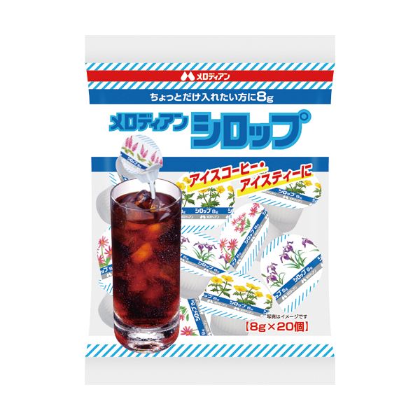 （まとめ）メロディアン シロップ 8g 1セット（100個：20個×5パック）【×5セット】【代引不可】[21]