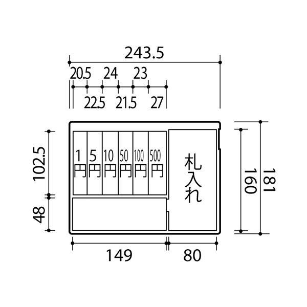 コクヨ 手提金庫スタンダードタイプ A5W272×D215×H113mm 青 CB-Y13B 1台[21]