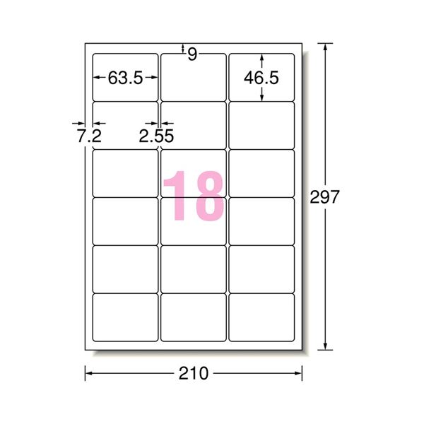 （まとめ） カシオ ネームランド用テープカートリッジ スタンダードテープ 8m XR-9WEB 白 青文字 1巻8m入 【×3セット】