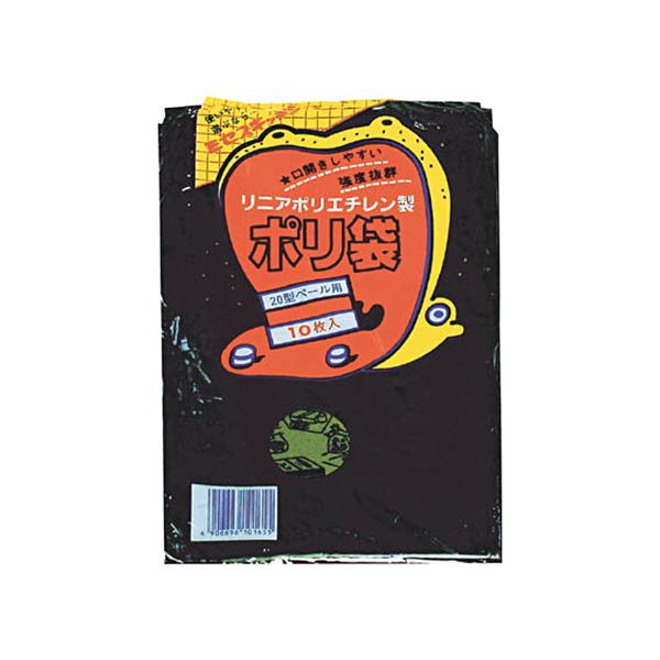 （まとめ）積水フィルム 積水 20型ポリ袋 黒#8-2 N-9637 1パック（10枚）【×30セット】[21]