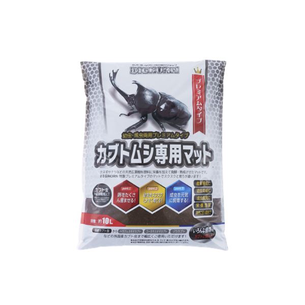 （まとめ） カブトムシ専用マット 10L （ペット用品） 【×3セット】[21]