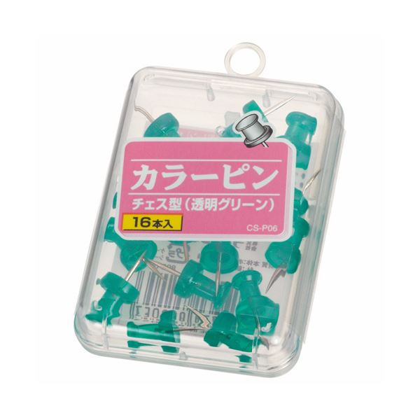 （まとめ） ライオン事務器 カラーピンチェス型針長さ10mm 透明グリーン CS-P06 1箱（16本） 【×30セッ..